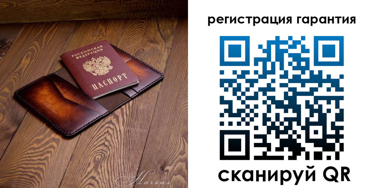 форма 3 в Джанкое